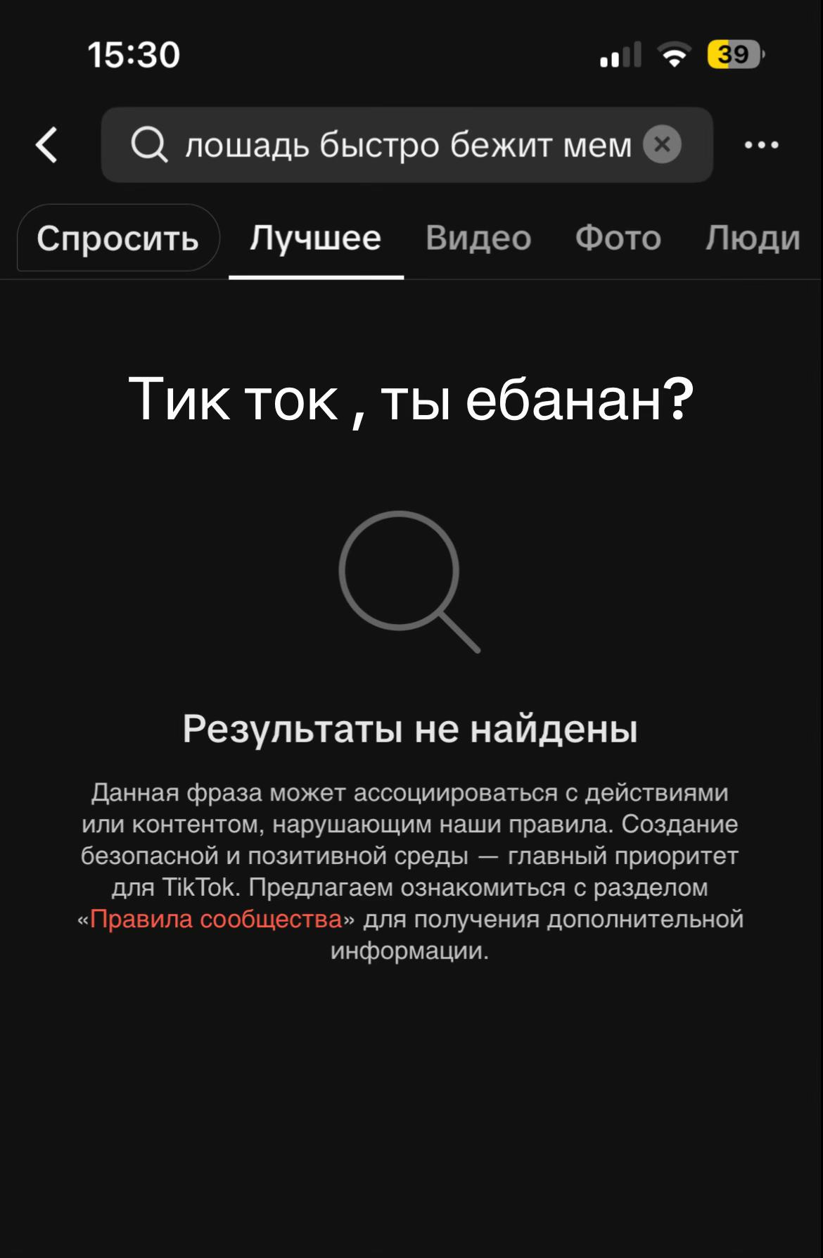 @Nastk