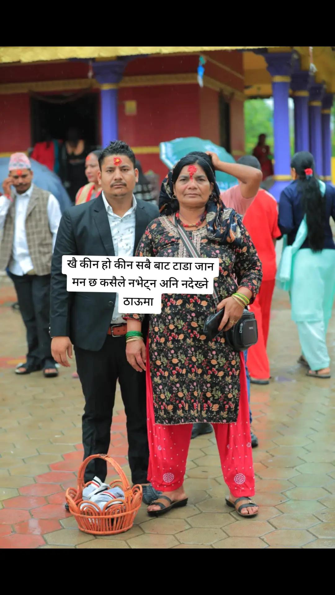 @Bishnu pariyar
