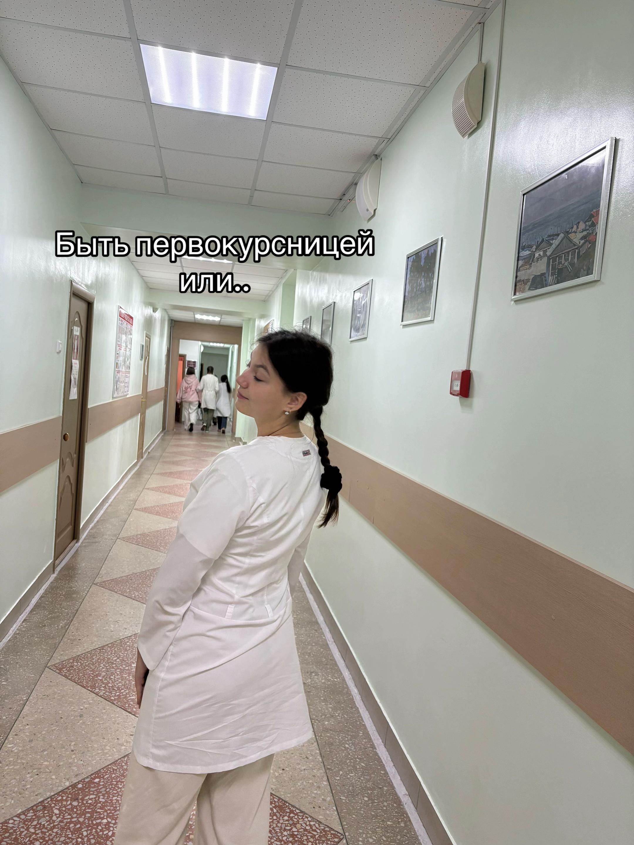 @Kerry