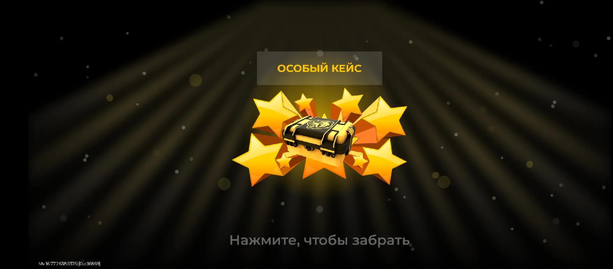 @Kugoo Max Speed🤫