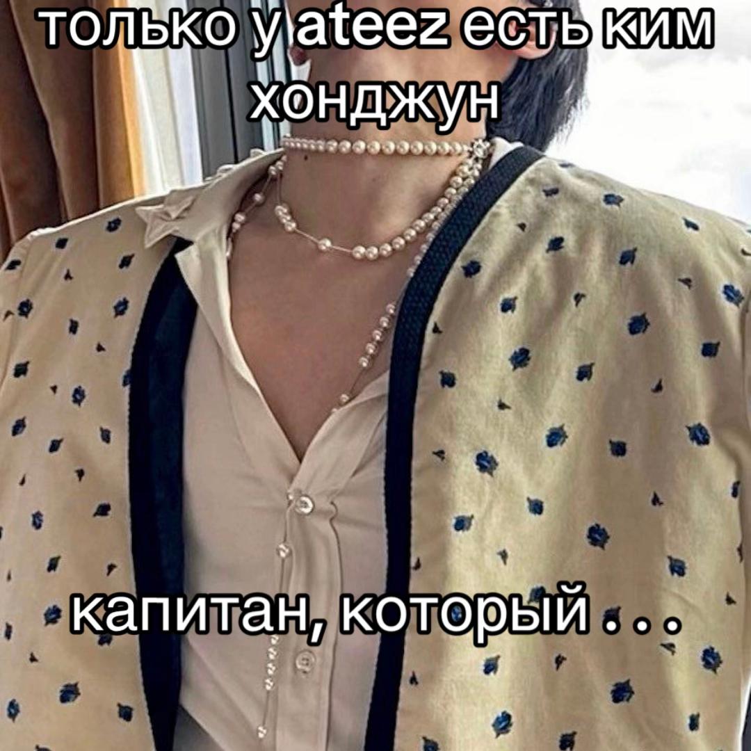@лита 🏴&zwj;☠️