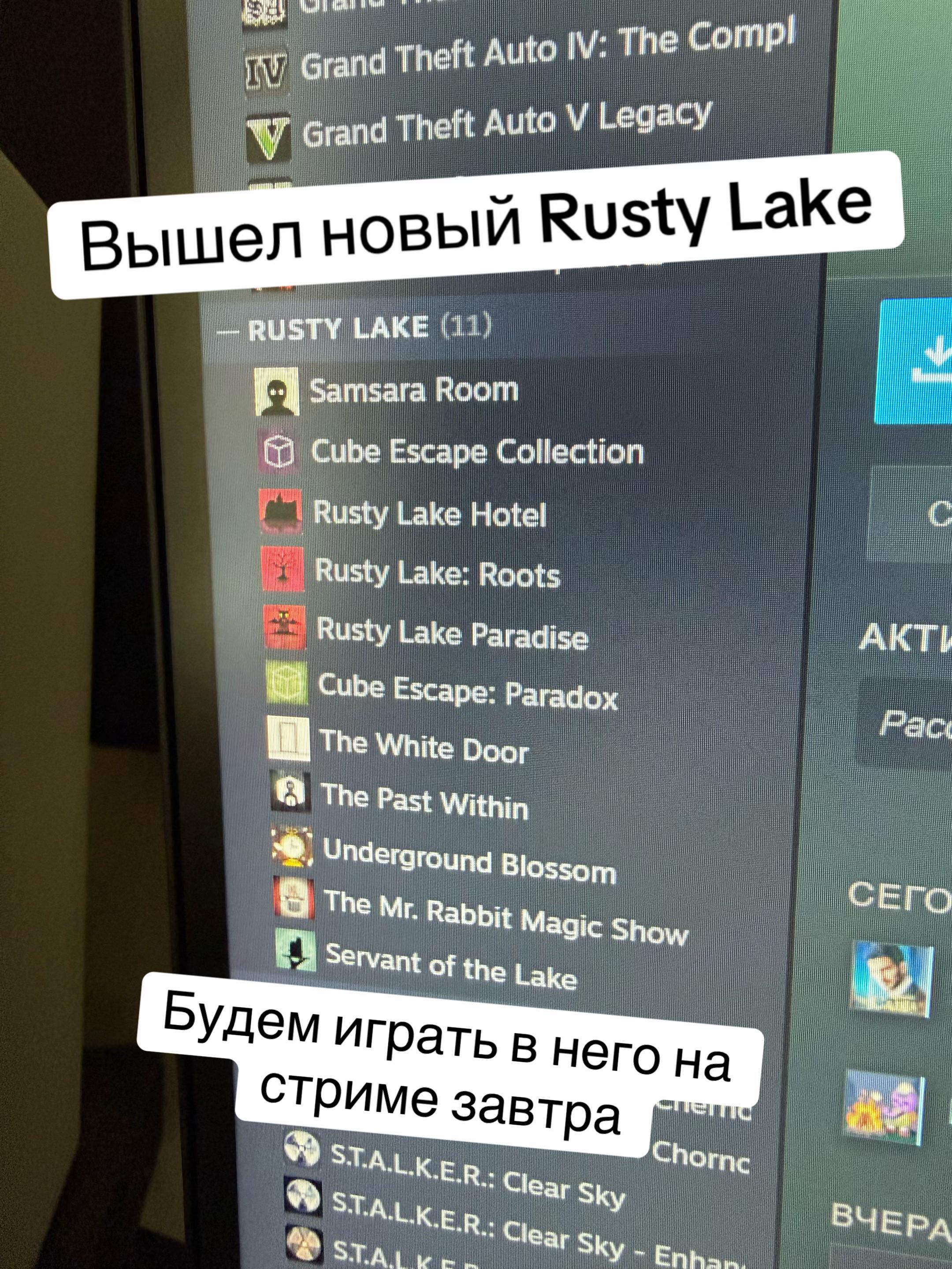 @TWITCH: belichenka