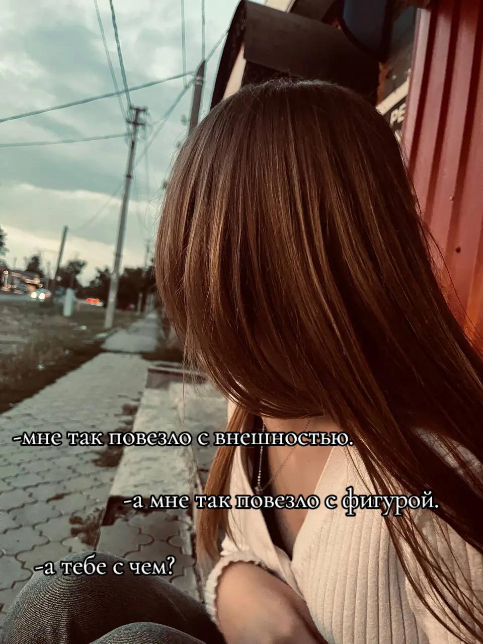 @yan_ka🫦