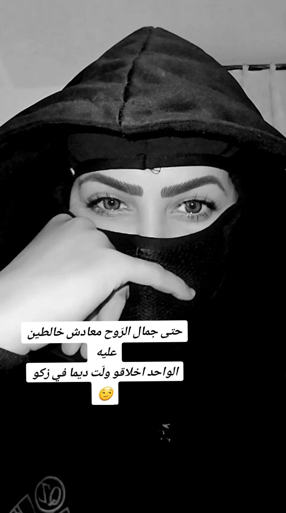 @🔥شرارة شرارة🔥