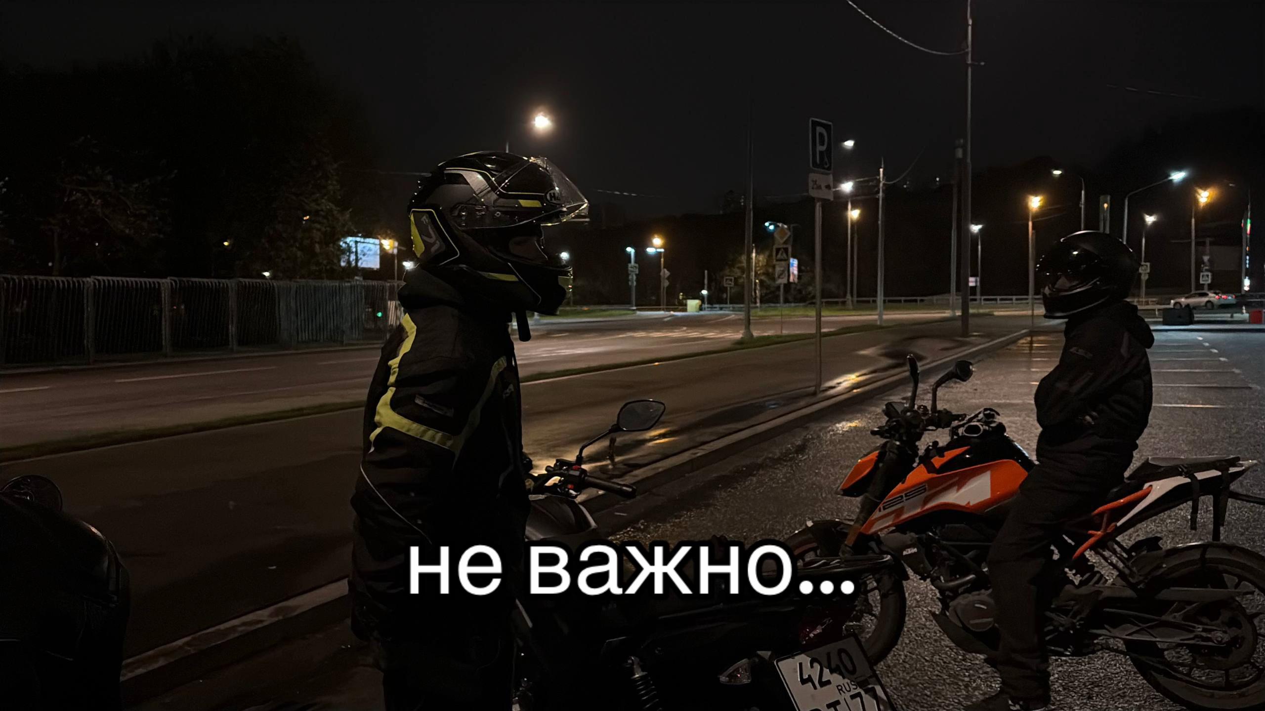 @🇷🇺moto_Shaman🏍