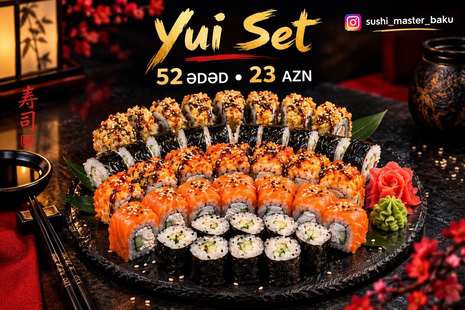 @Sushi_master_baku