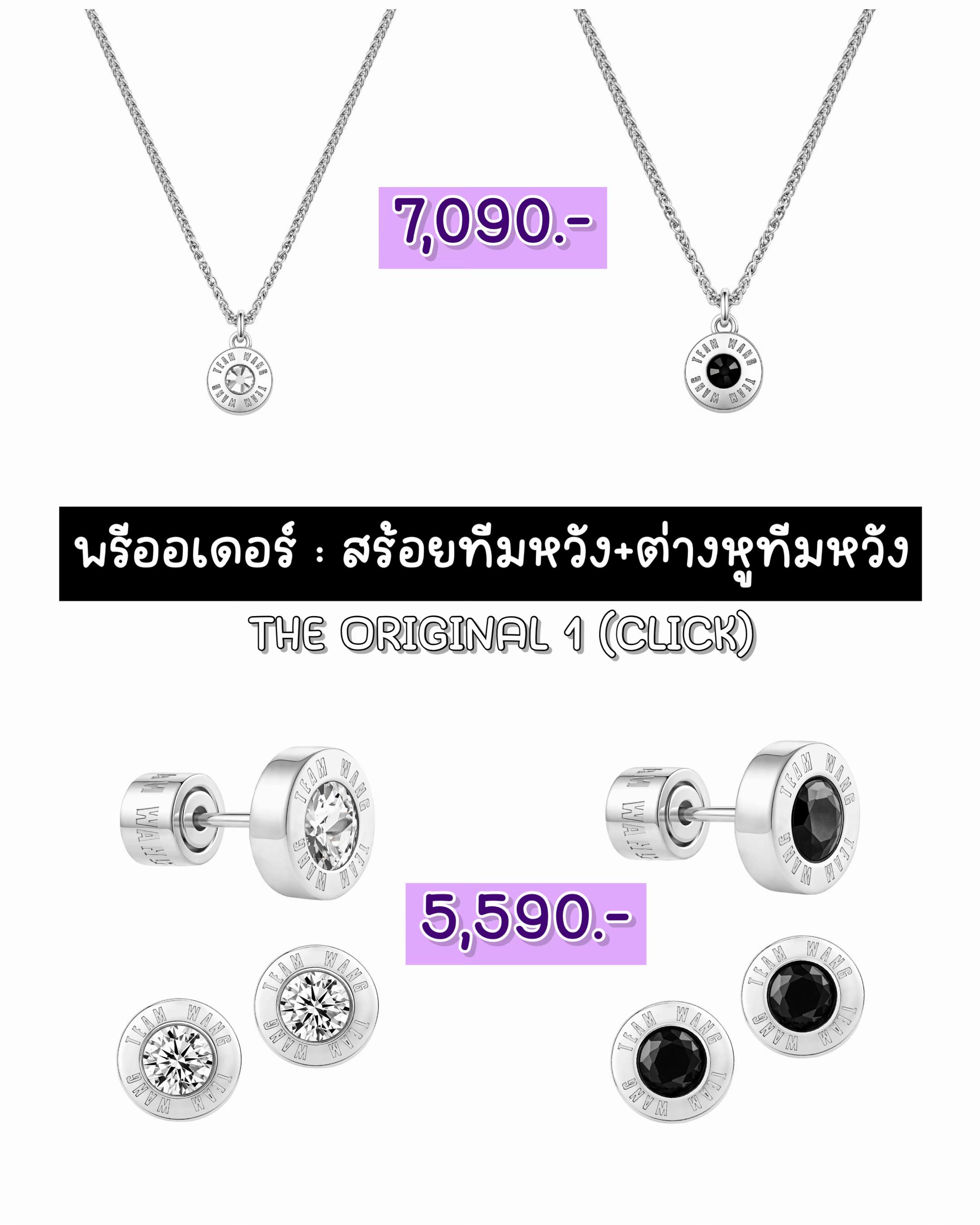 @กวาง ♡ ̆̈ จะเลิกติ่งกี่โมง