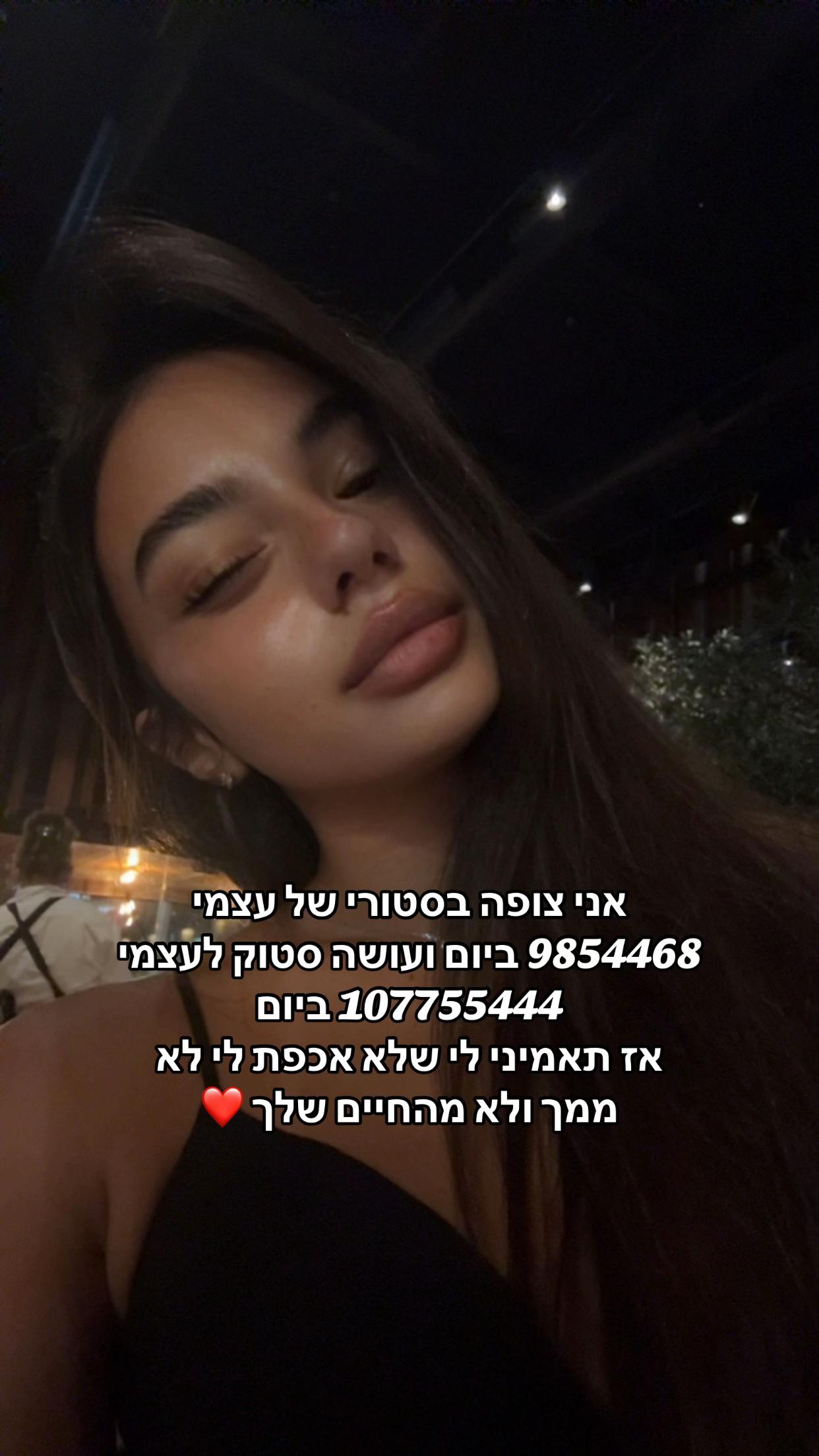@osher.13