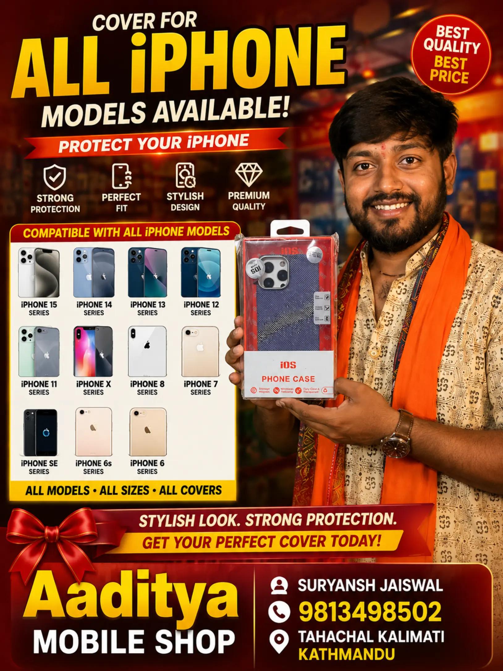 @📱💥Aaditya Mobile shop📸💥