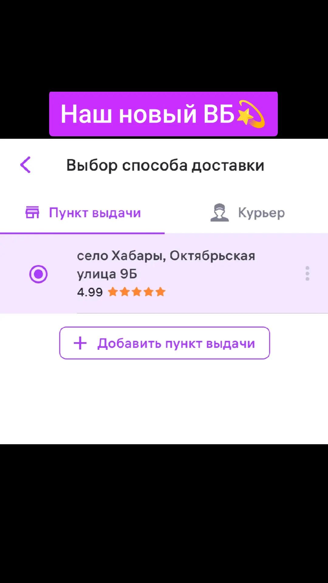 @🇷🇺Настюха22RUS🇷🇺