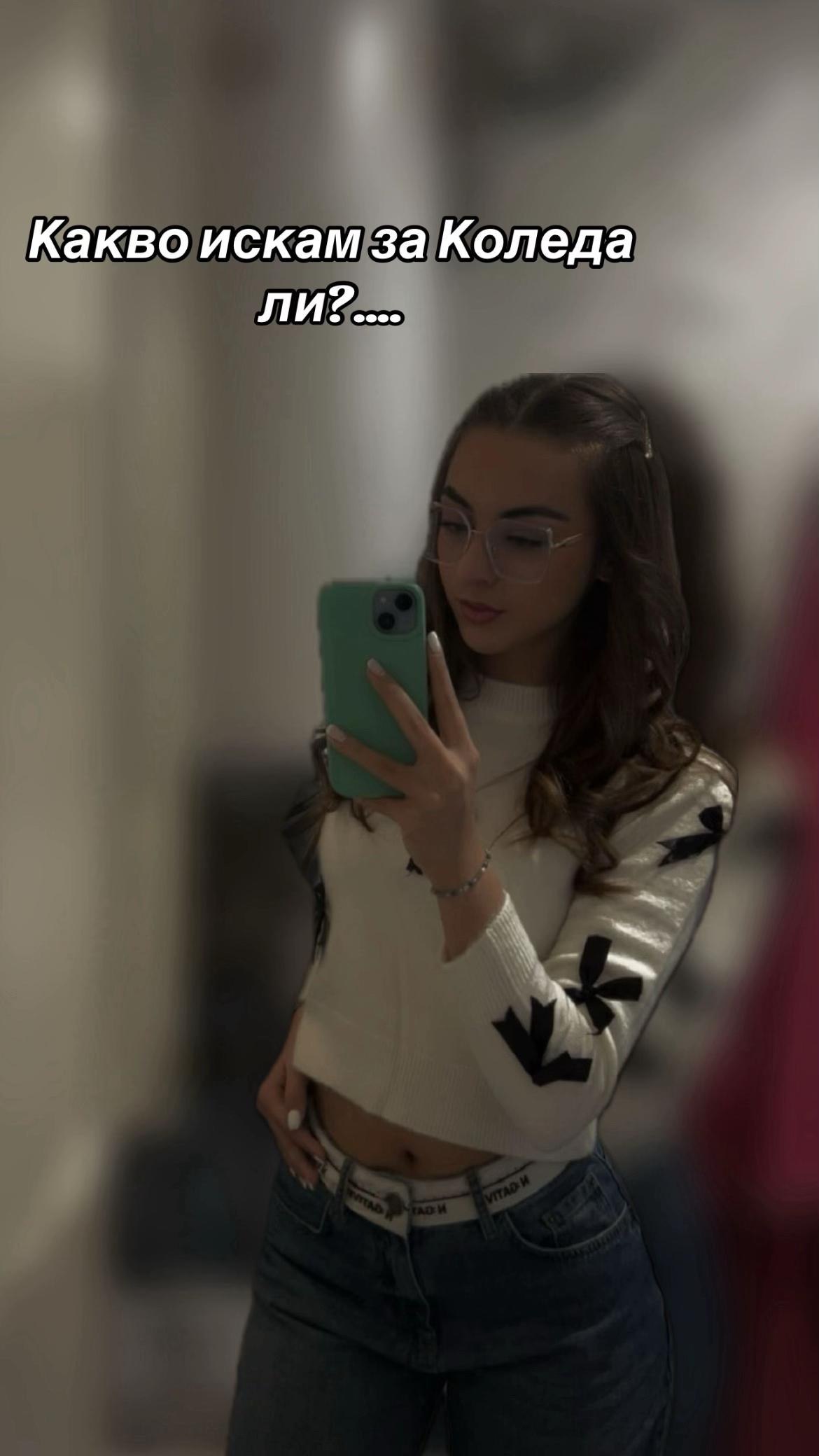 @Никито