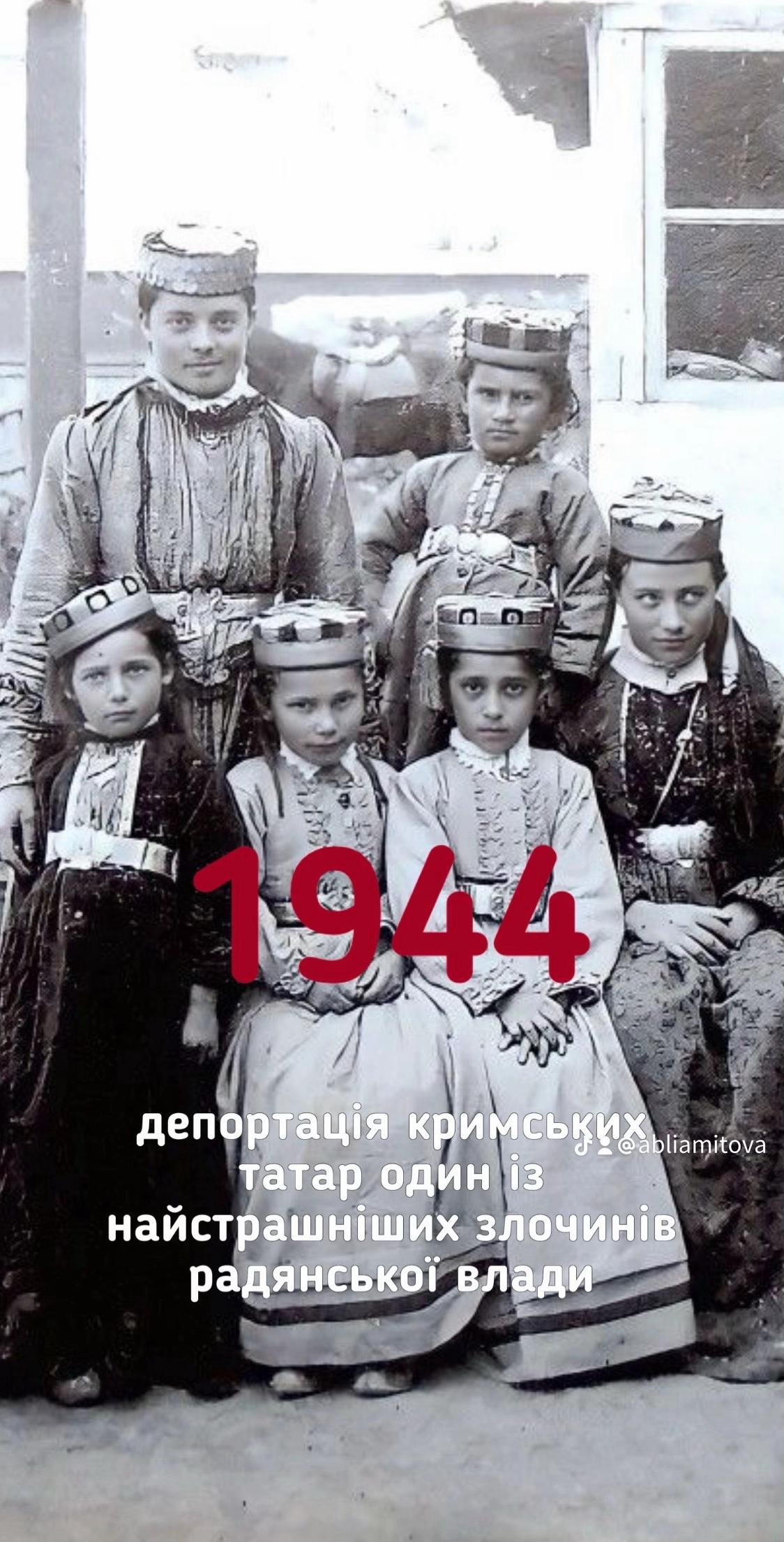 @Qırım bademi 🌙