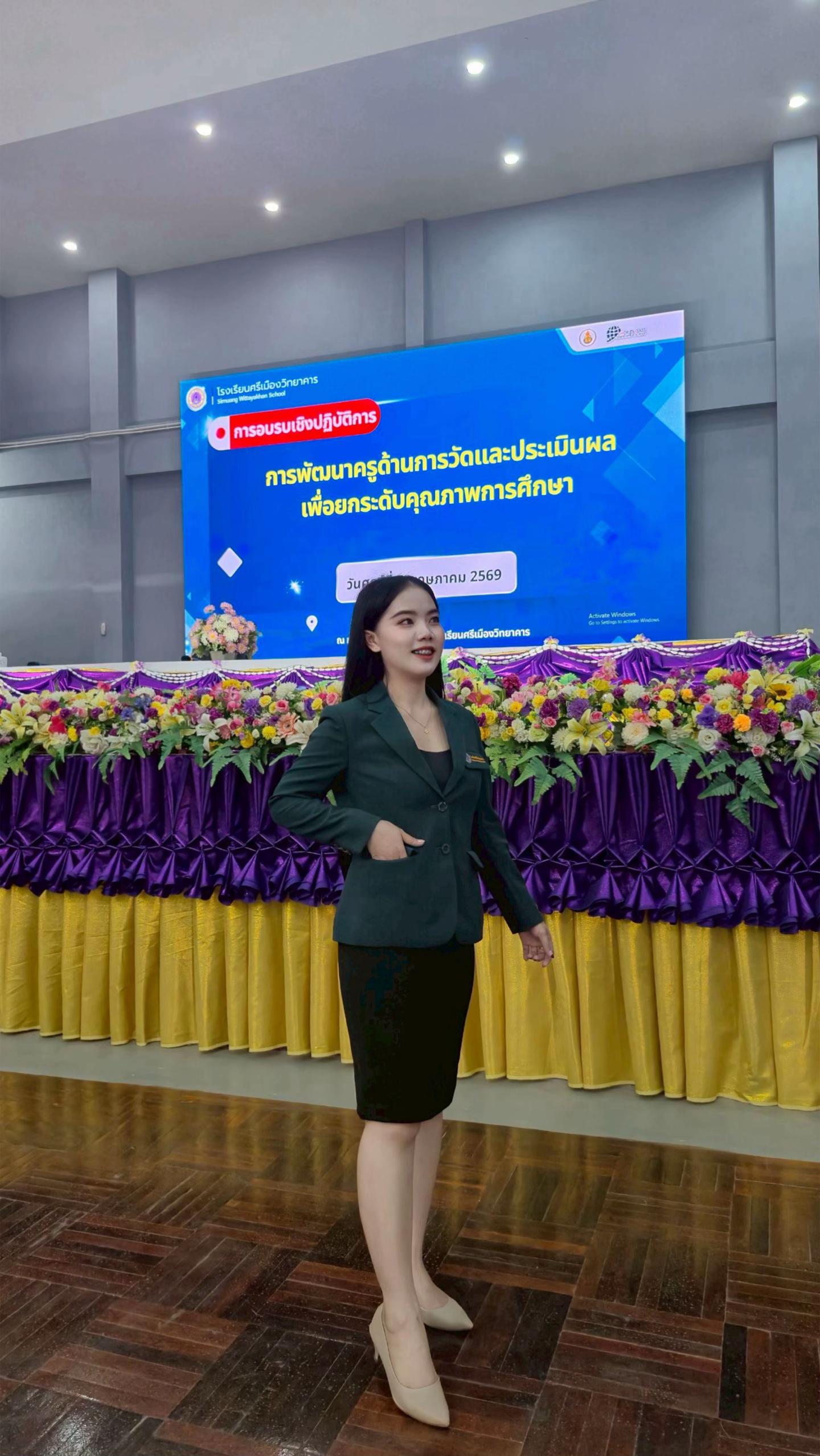 @ครูป๊อปปี้ 👩🏫✨(ช่องจริง)