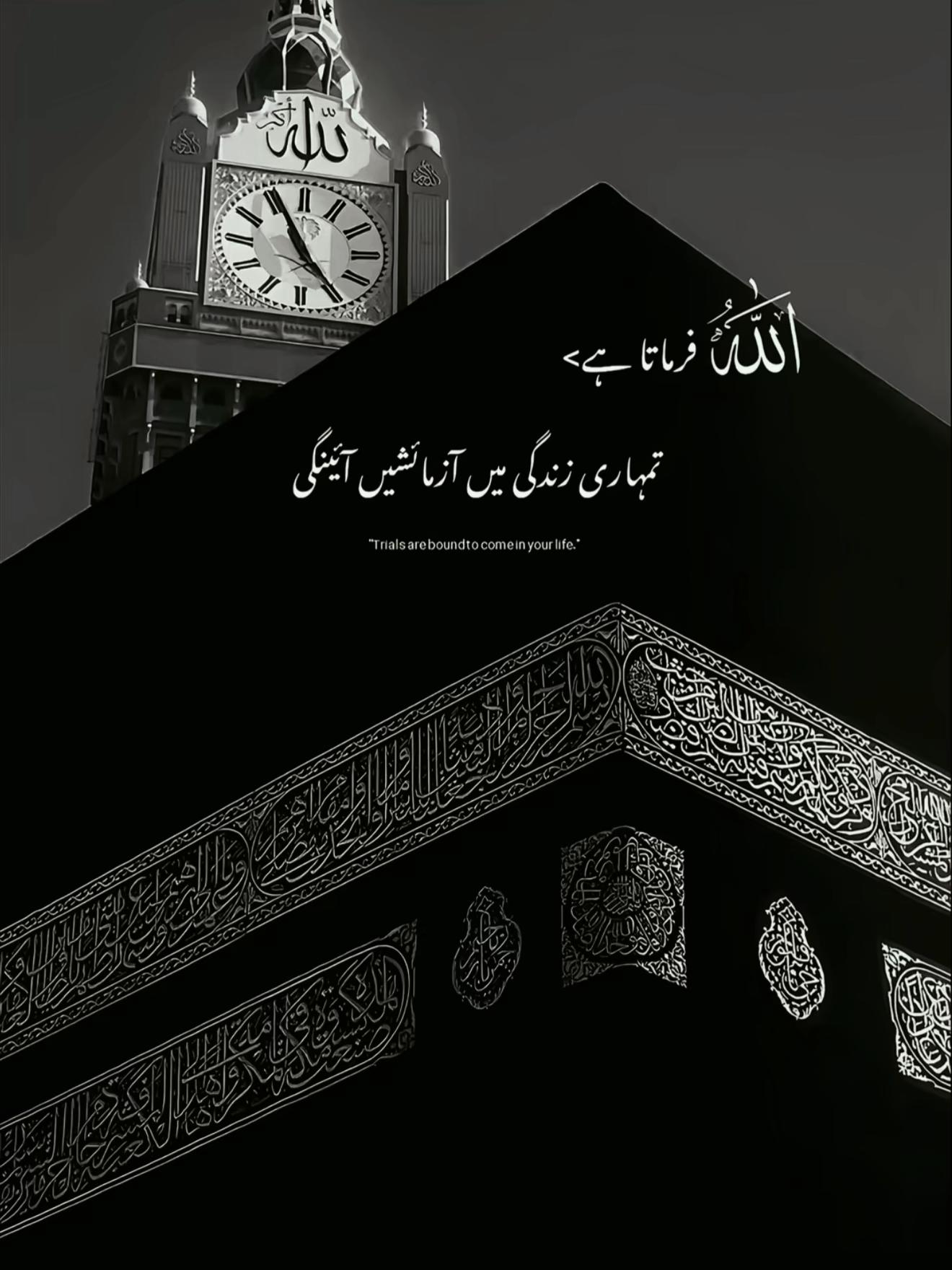 @چوہدری کہتے ہیں 👑💸
