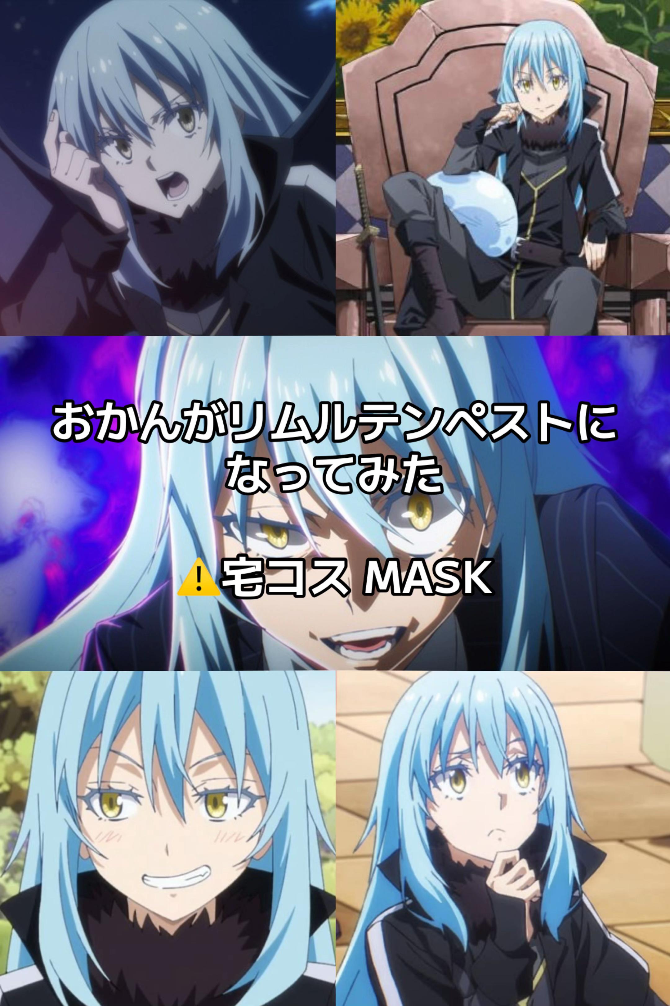 @gibousの華です!