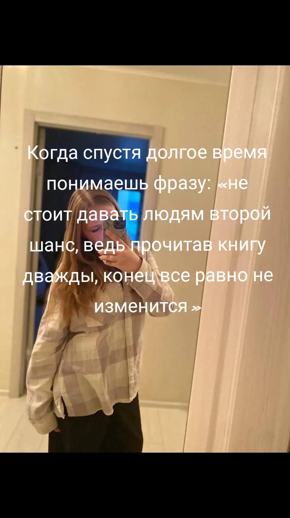 @Лёлик 🎧