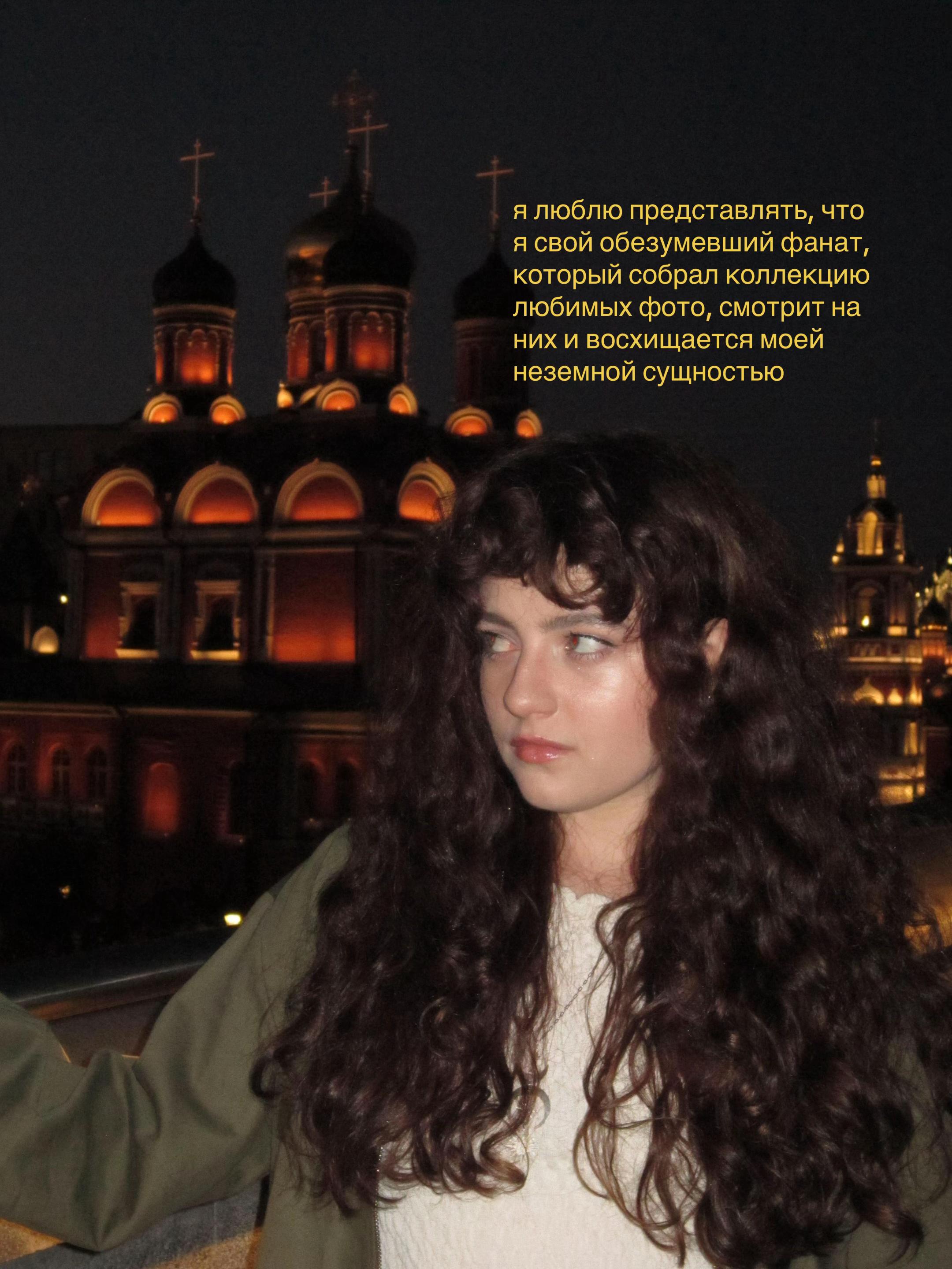 @тгк алиса акщ!!