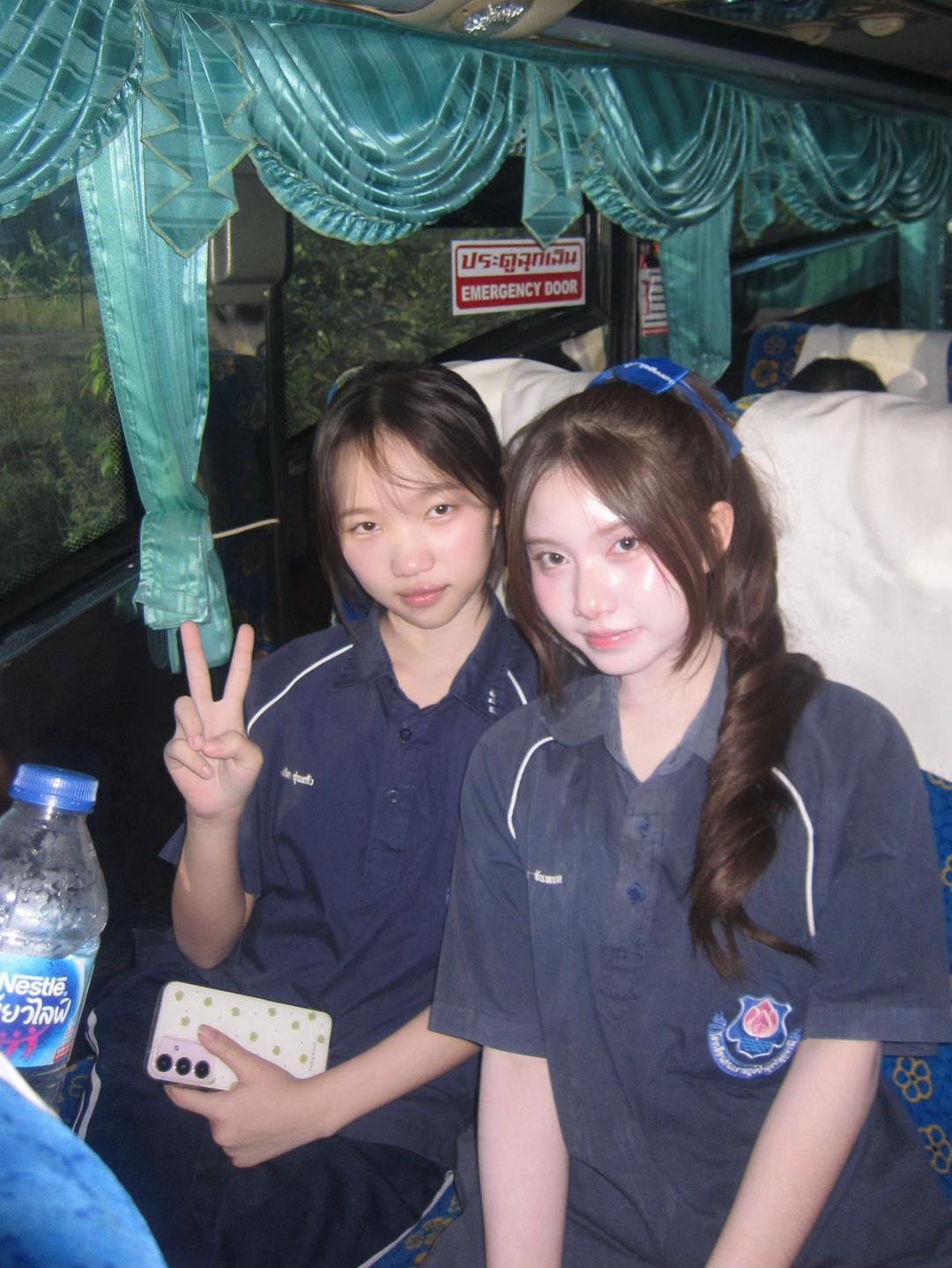 @ยัยมอลต้า