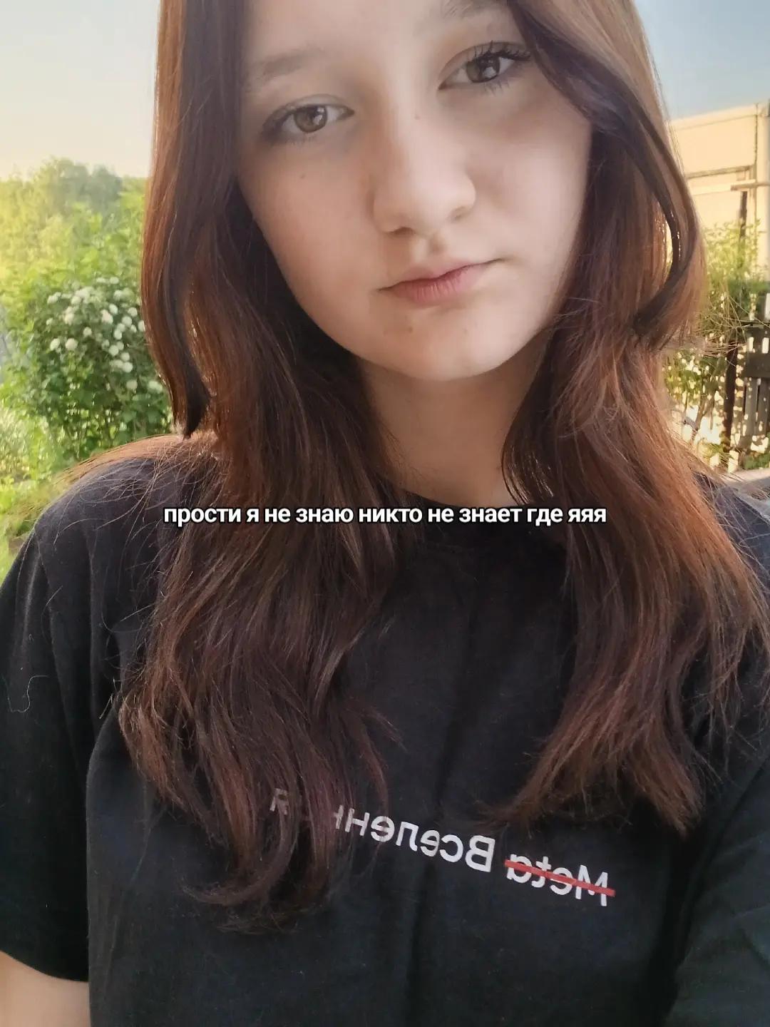 @pampyee