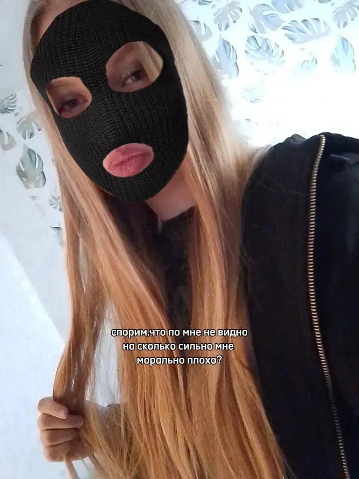 @дарька🛐