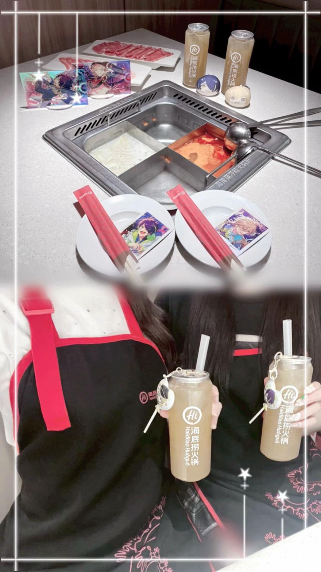 @イ山石忍人生♥