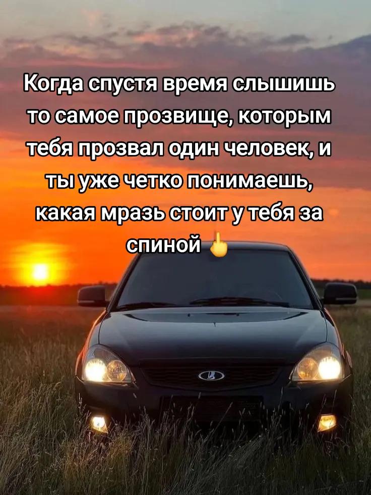 @💕Сестра Солдата🪖