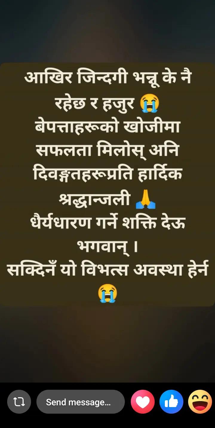 @sabusankalpa2015
