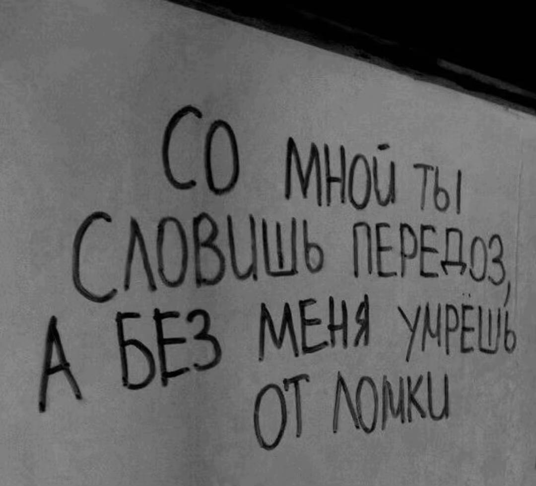 @Та самая