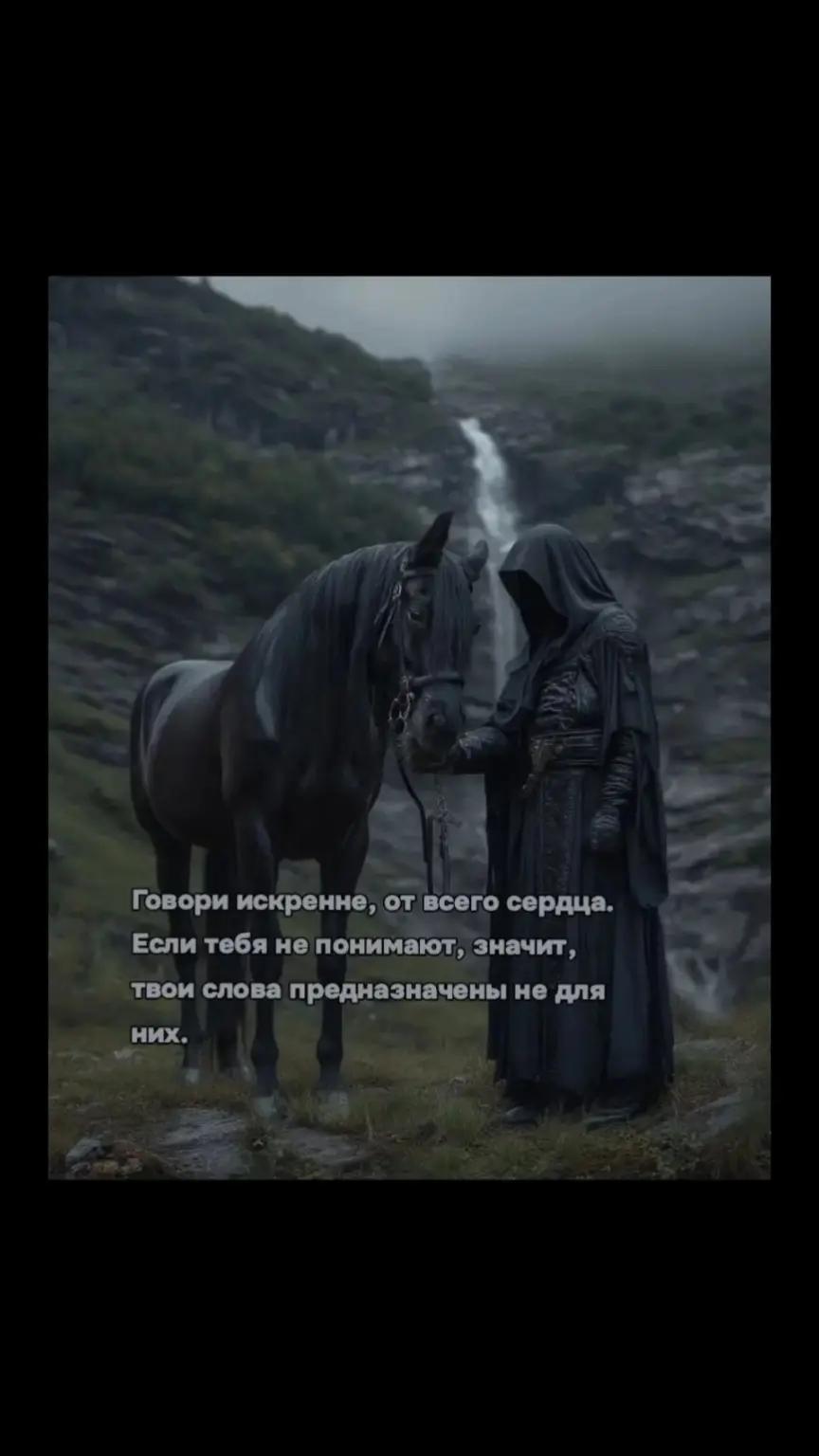 @Александр