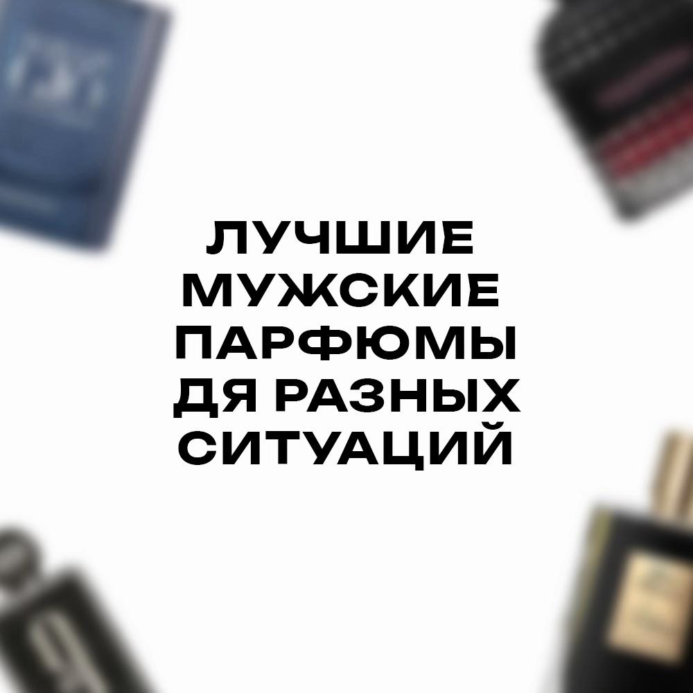 @Aromatique