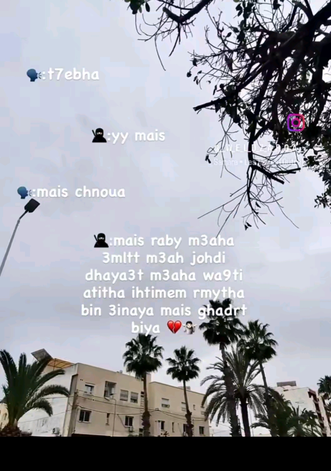 @🔞Y4sĩn salhy🥷