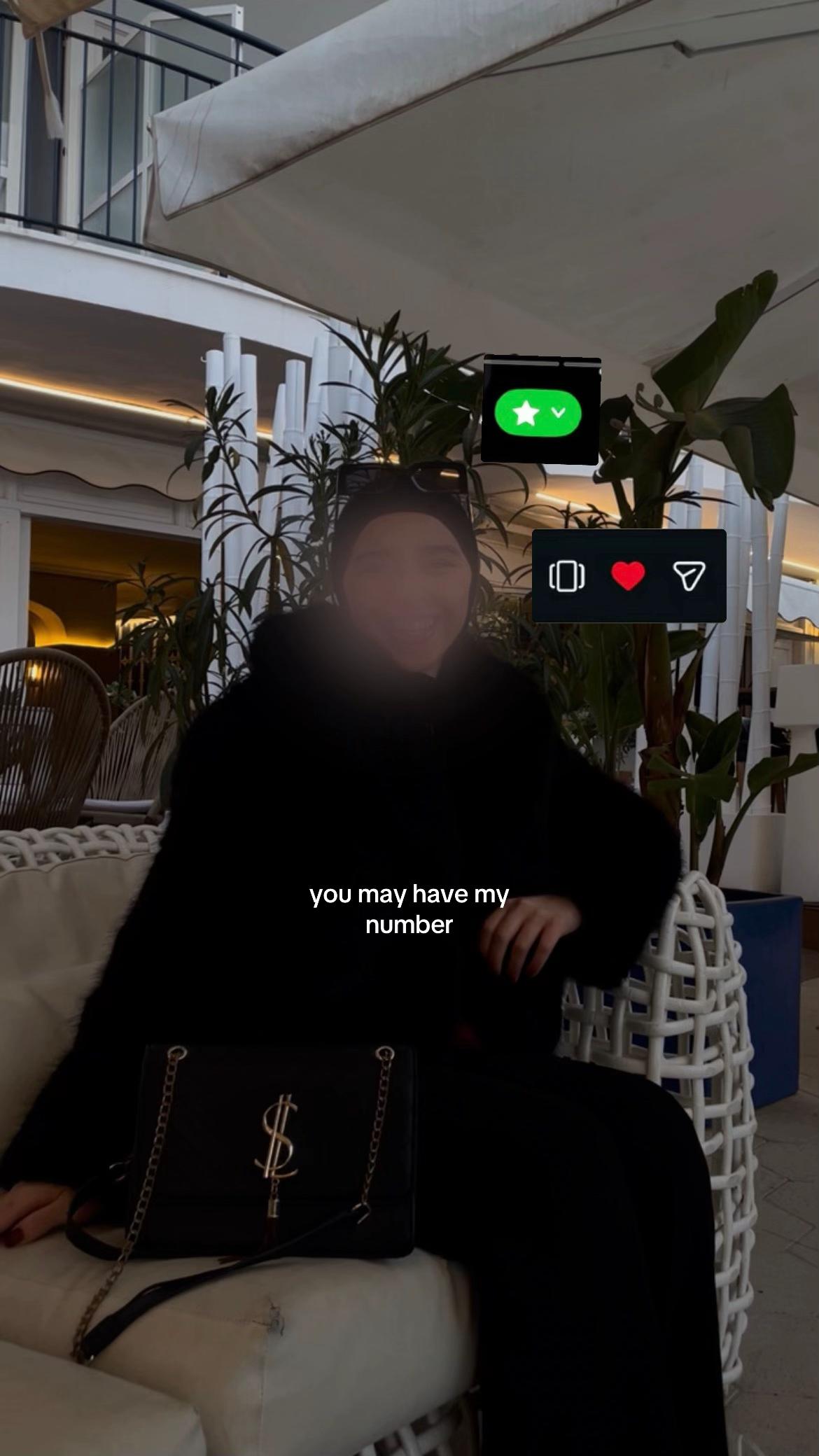 @ᴊᴀɴᴀᴛ