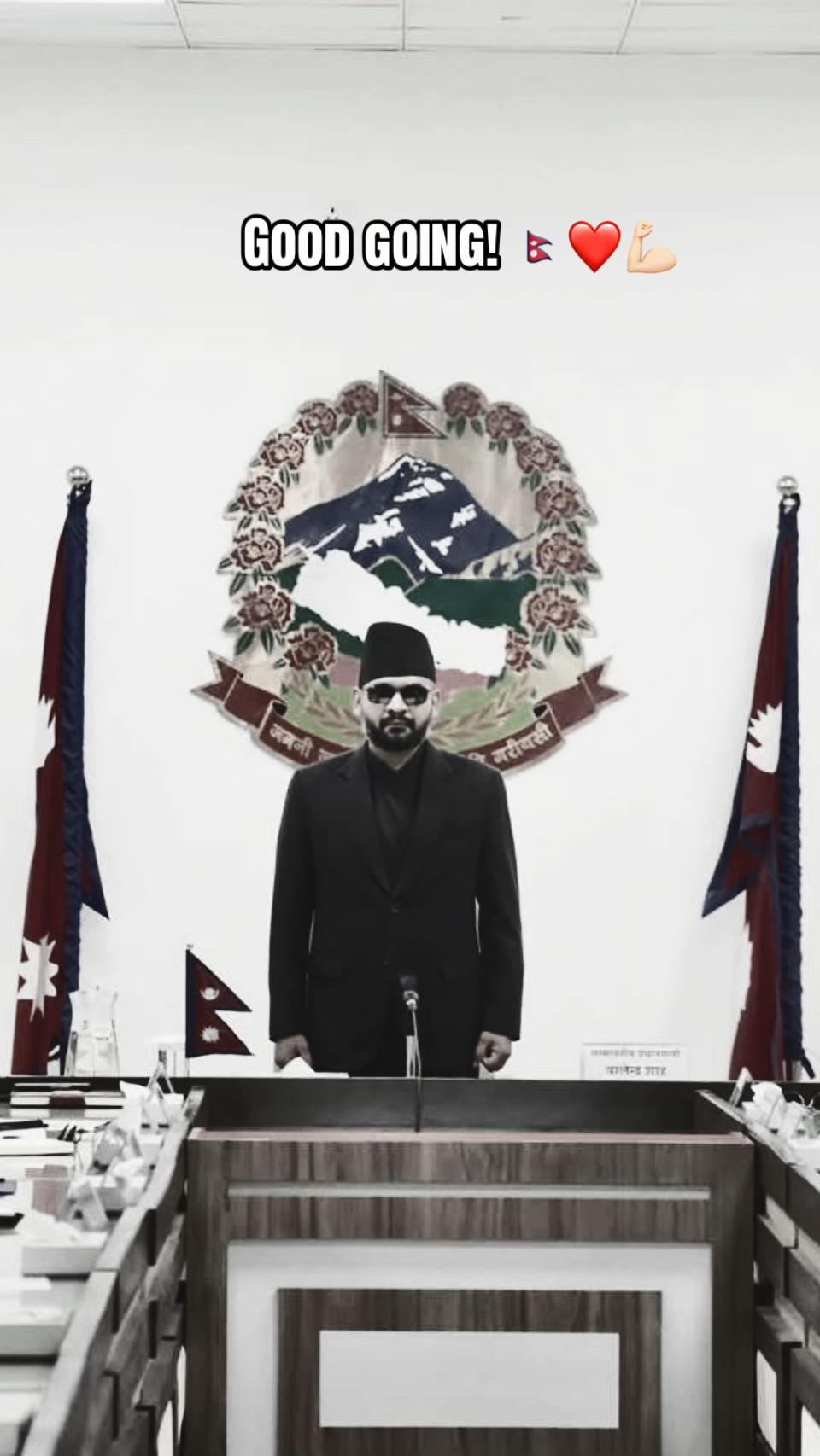 @NMR Nepal
