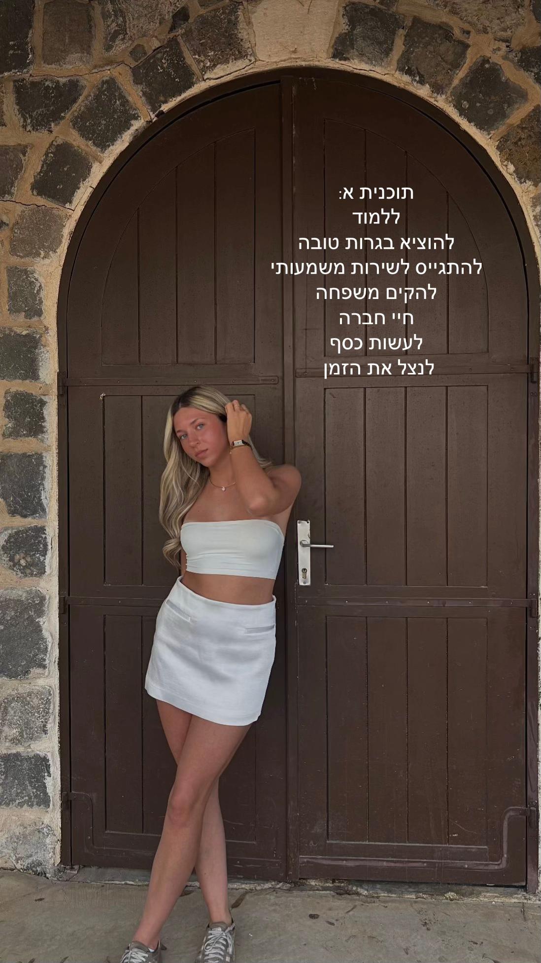 @MichaellaSpammm