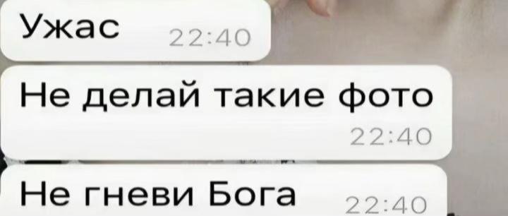 @emonahyy