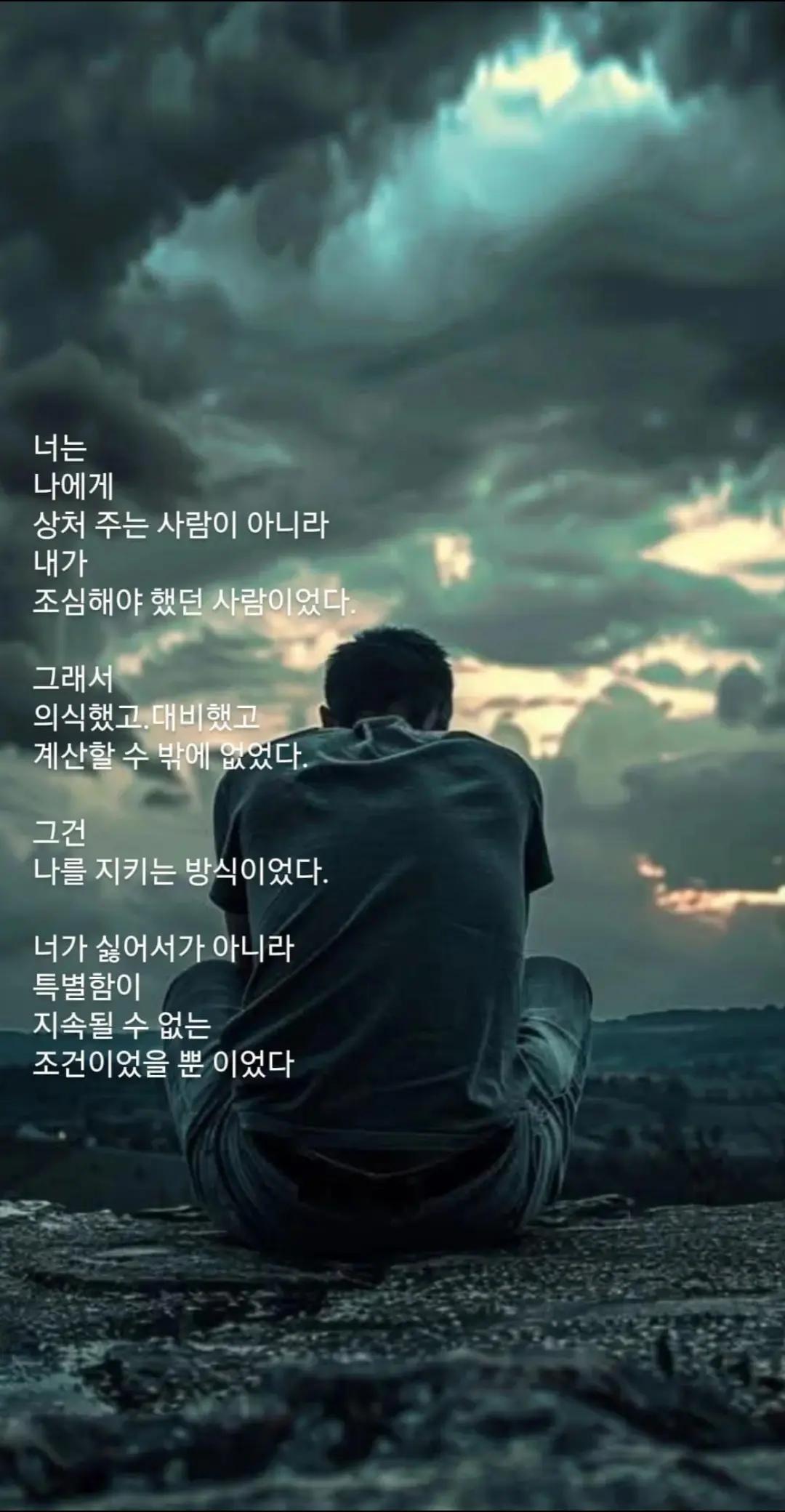 @@냥이글