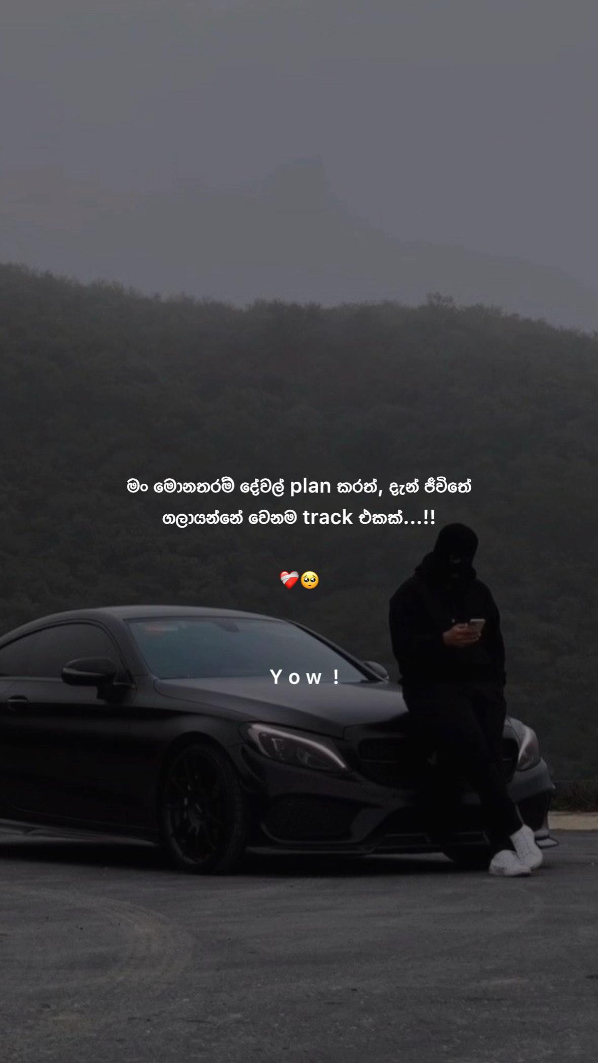 @𝐘 𝐨 𝐰 ☁️ !