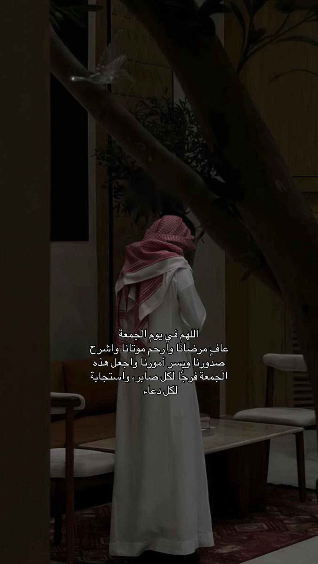 @ن📻