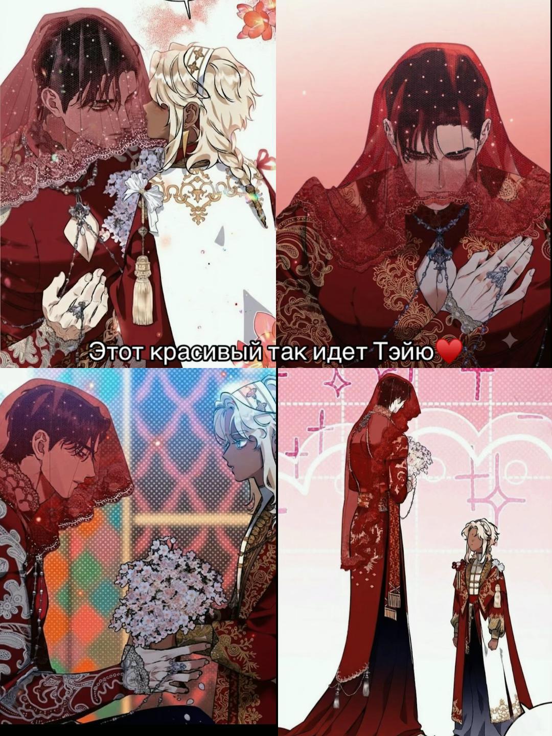 @🌈✨Ночной читатель✨🌈