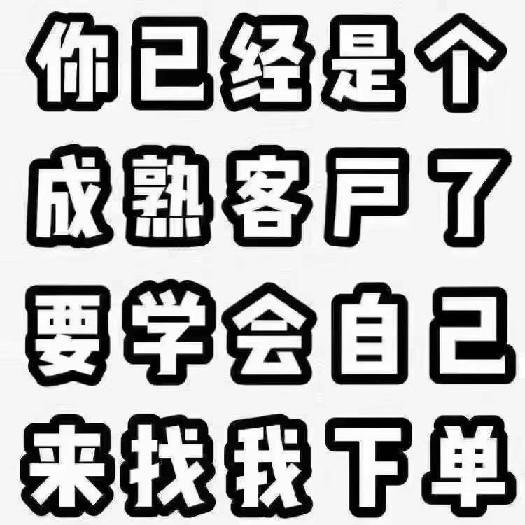 @GTSCND 辰域動力