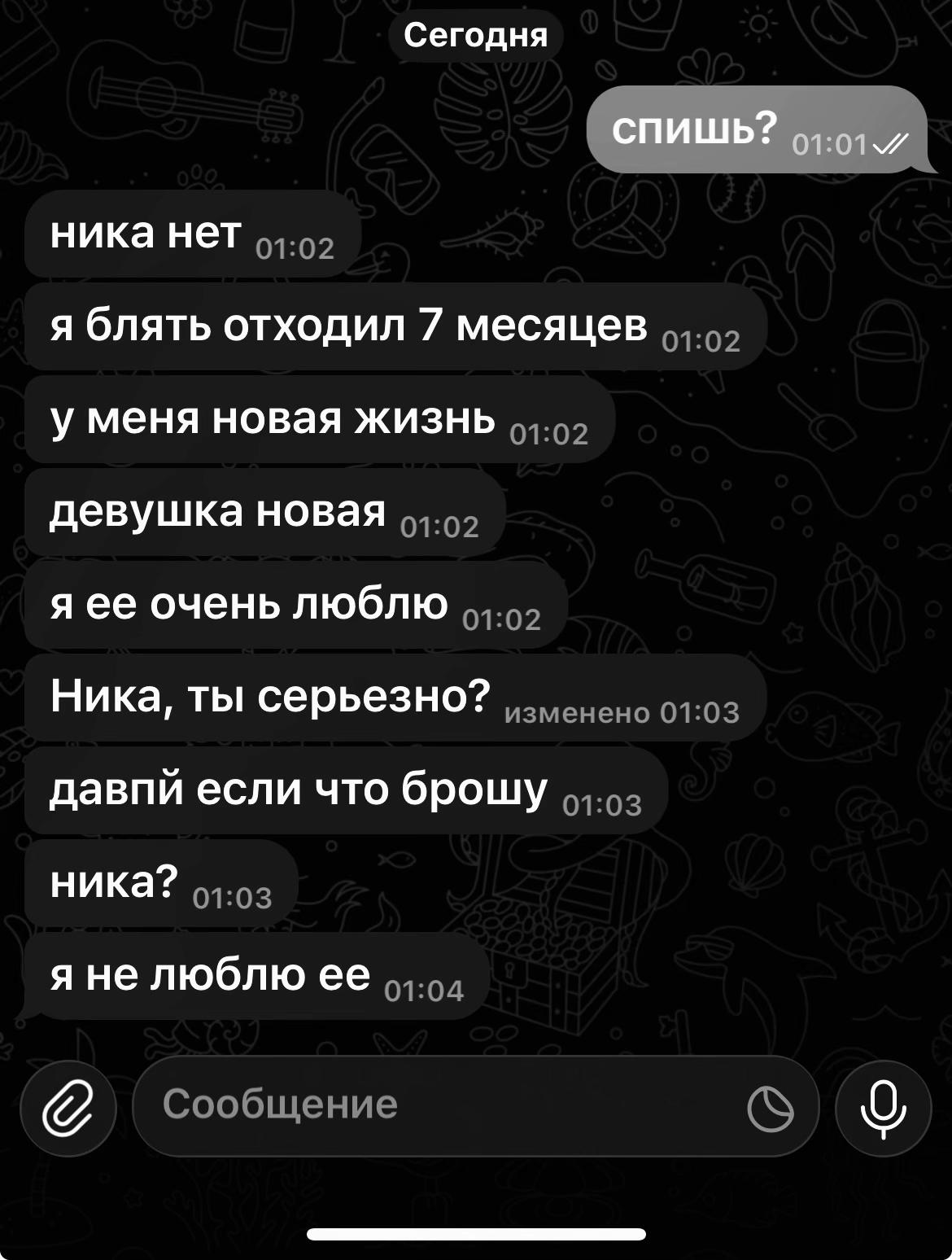 @.