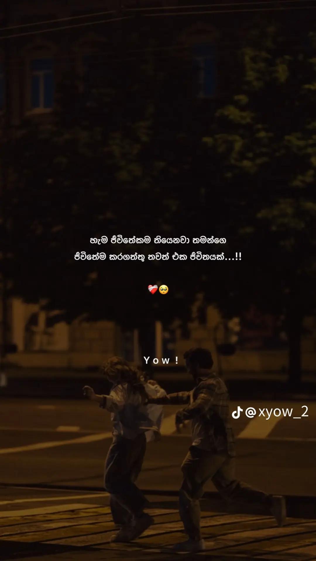 @𝓕𝓪𝔃𝔃 "𝓝" 💋🥹