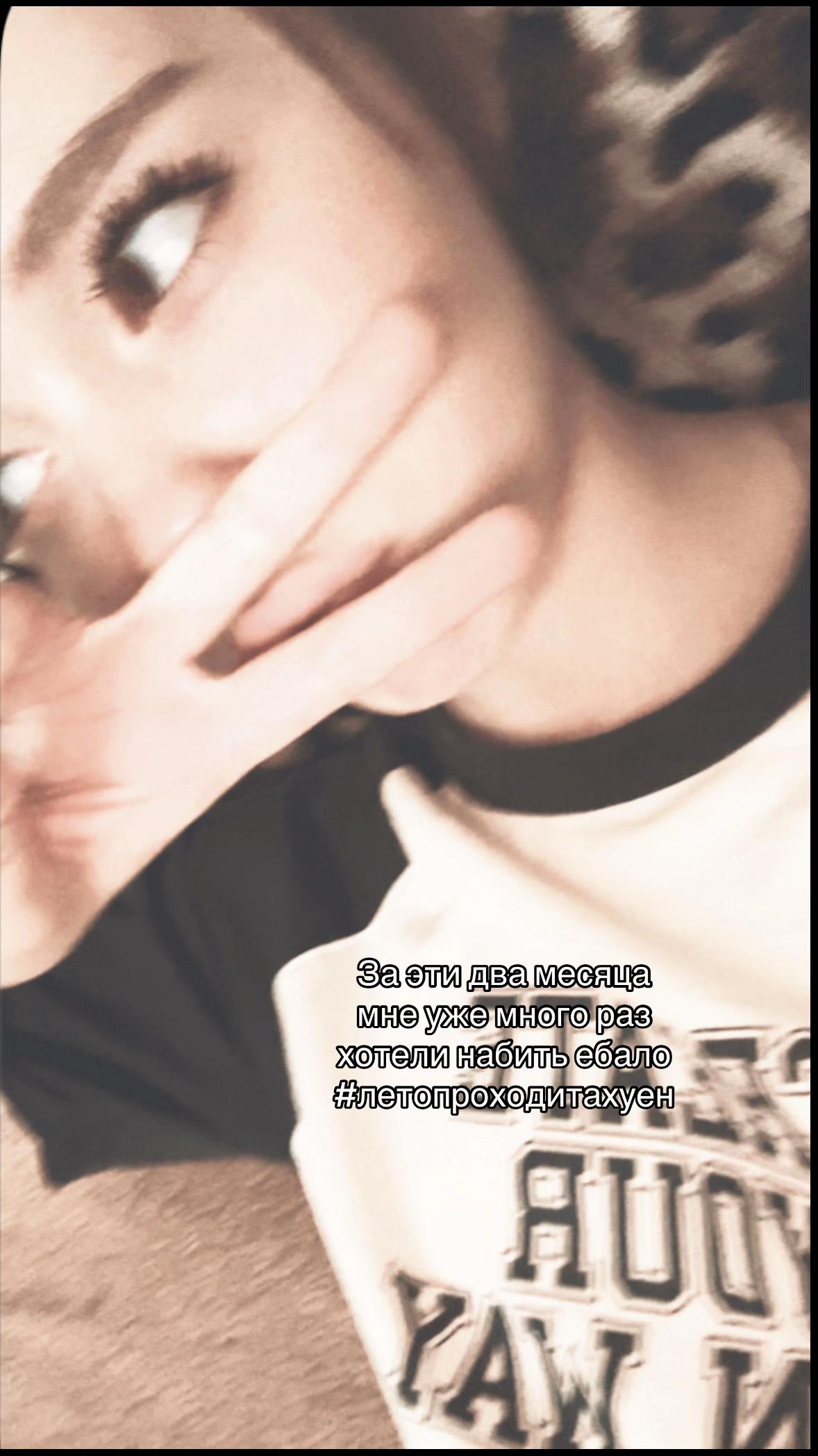 @𝒰𝓏𝓀𝑜𝑔𝓁𝒶𝓏𝒶𝓎𝒶