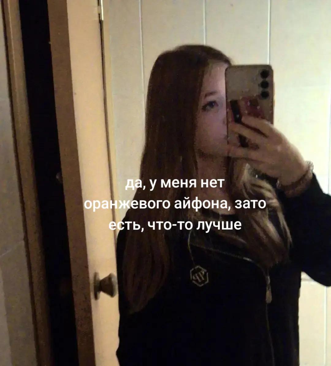 @ваксег🗣