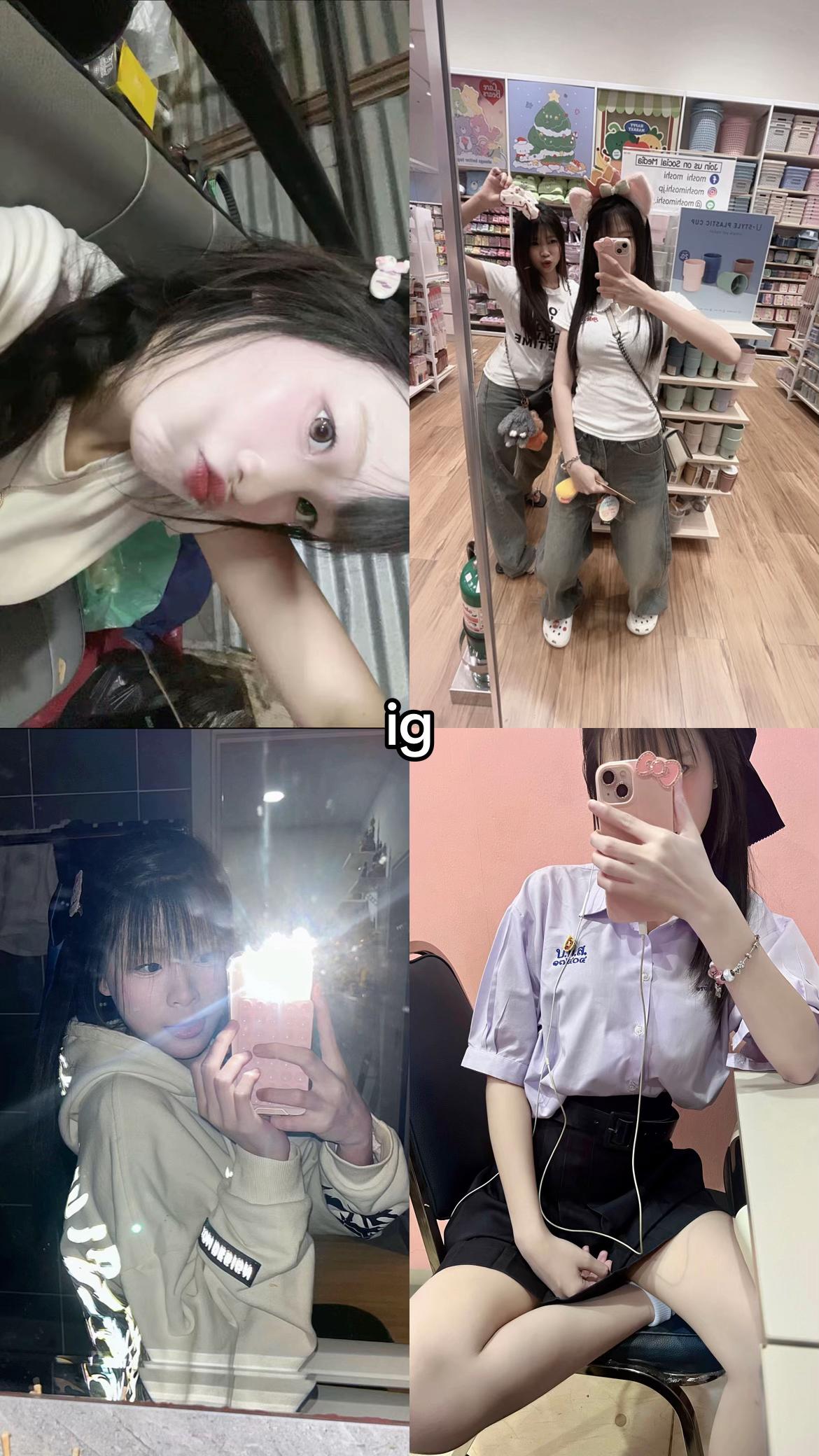 @จ๋อมแจ๋ม💯