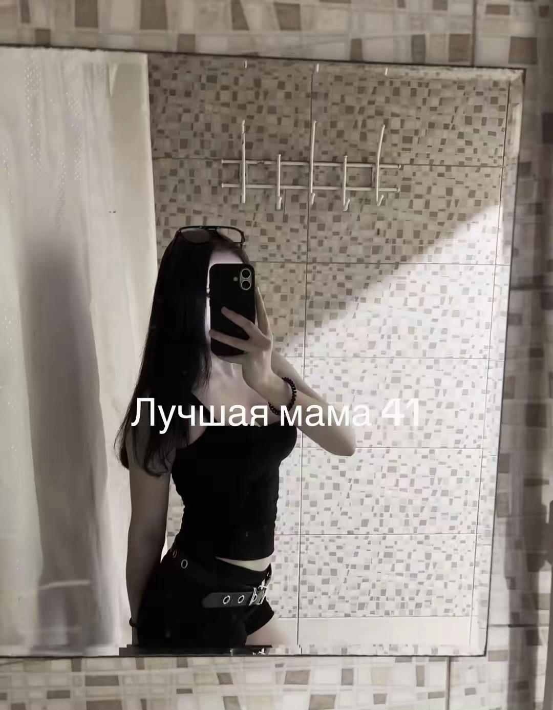 @...