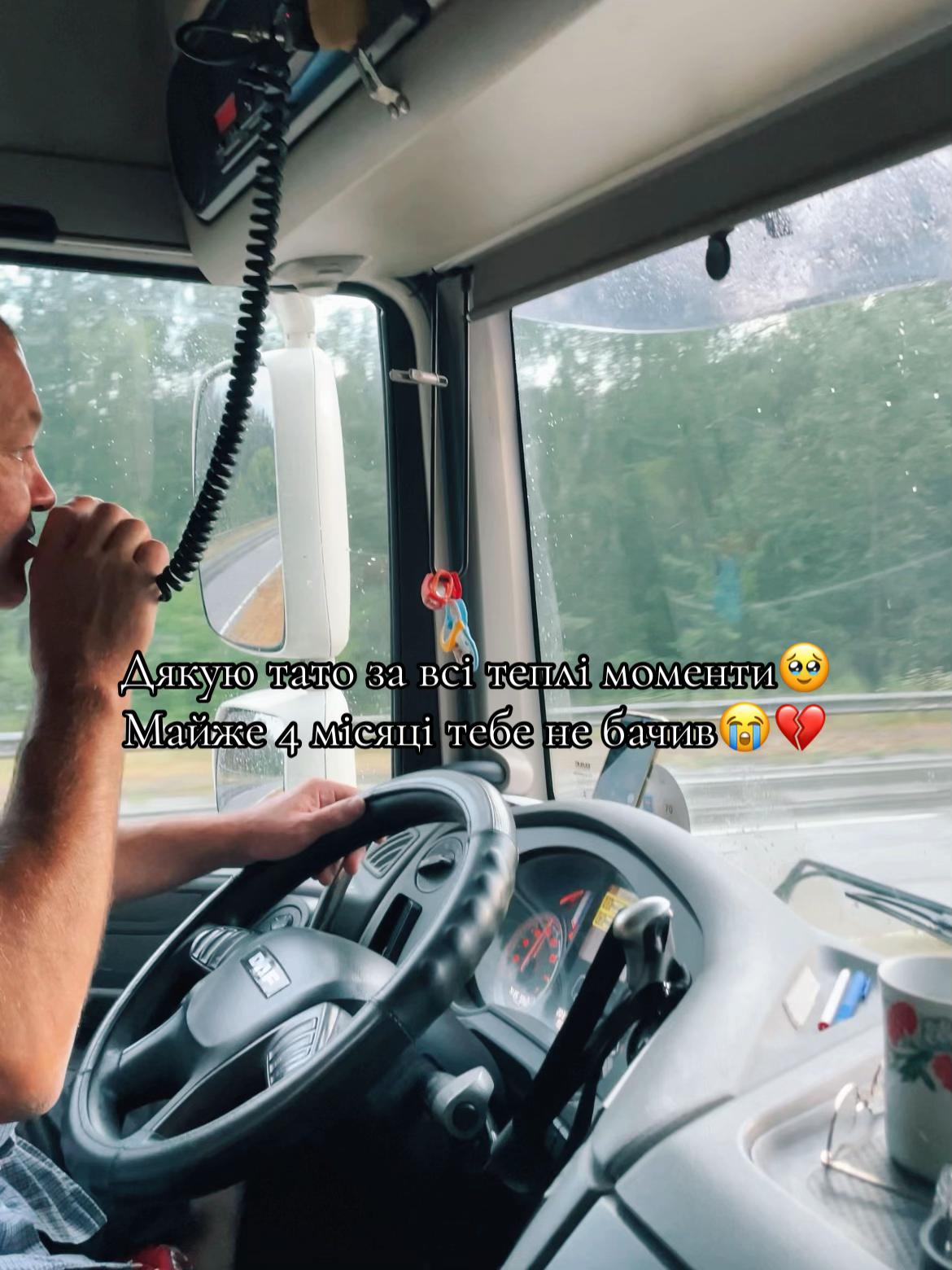 @𝑺𝑾𝑬𝑫𝑰𝑺𝑯 𝑰𝑵𝑯𝑨𝑳𝑬