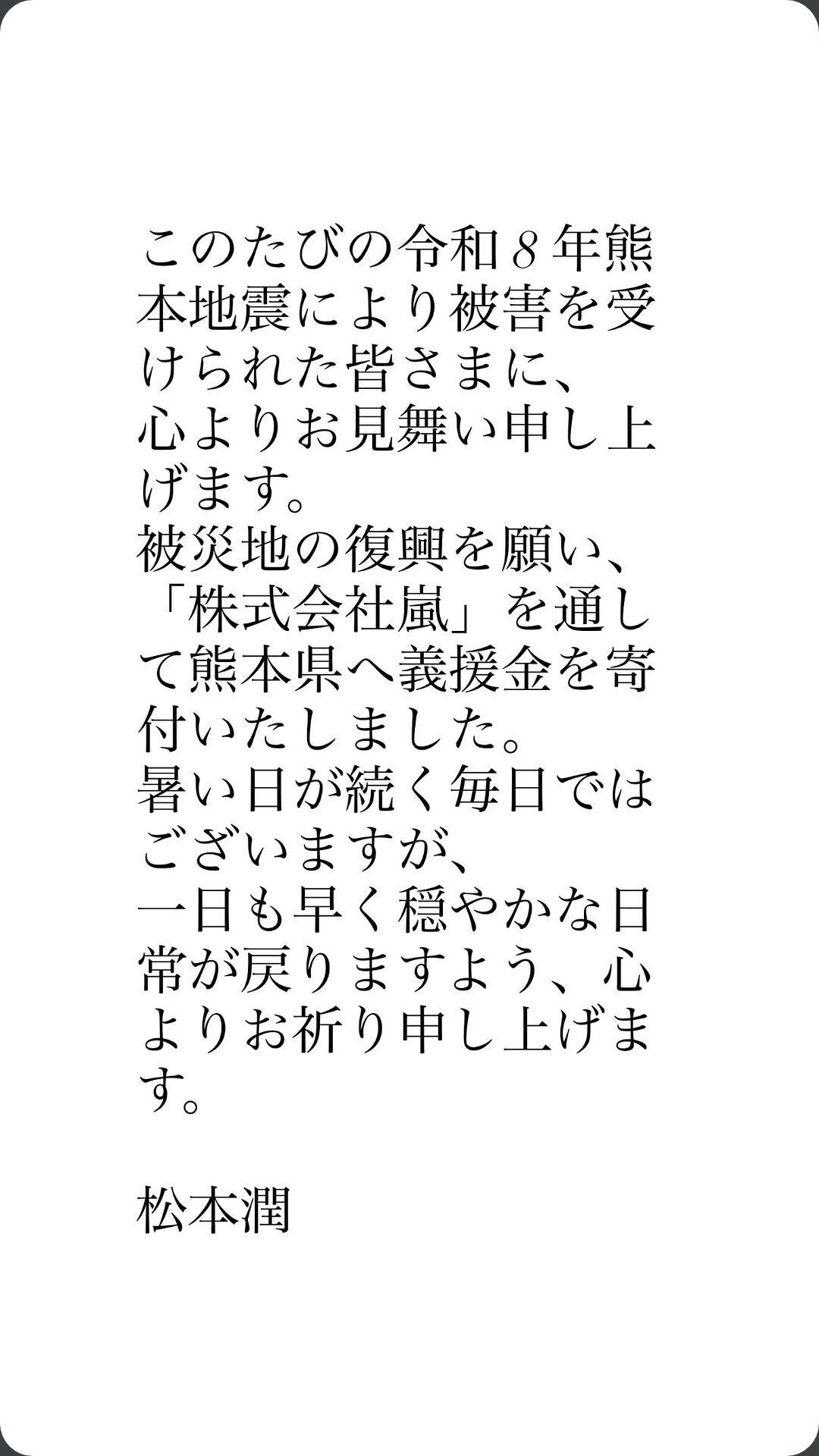 @𝑀𝑖𝑜