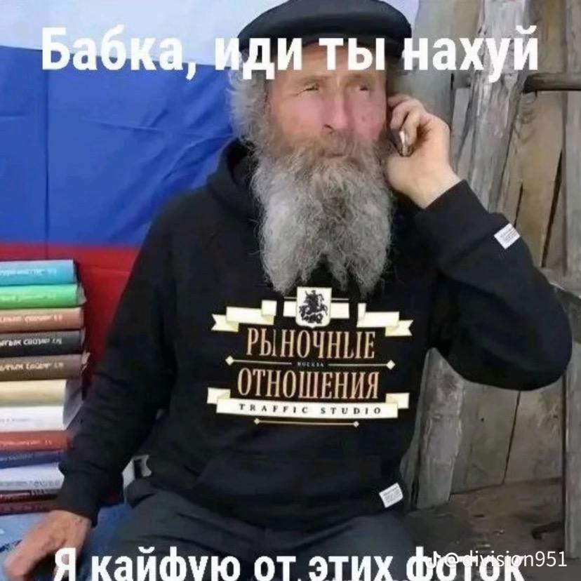 @ᴩᴏdᴏnᴏᴋ | ʍᴀᴧᴏй