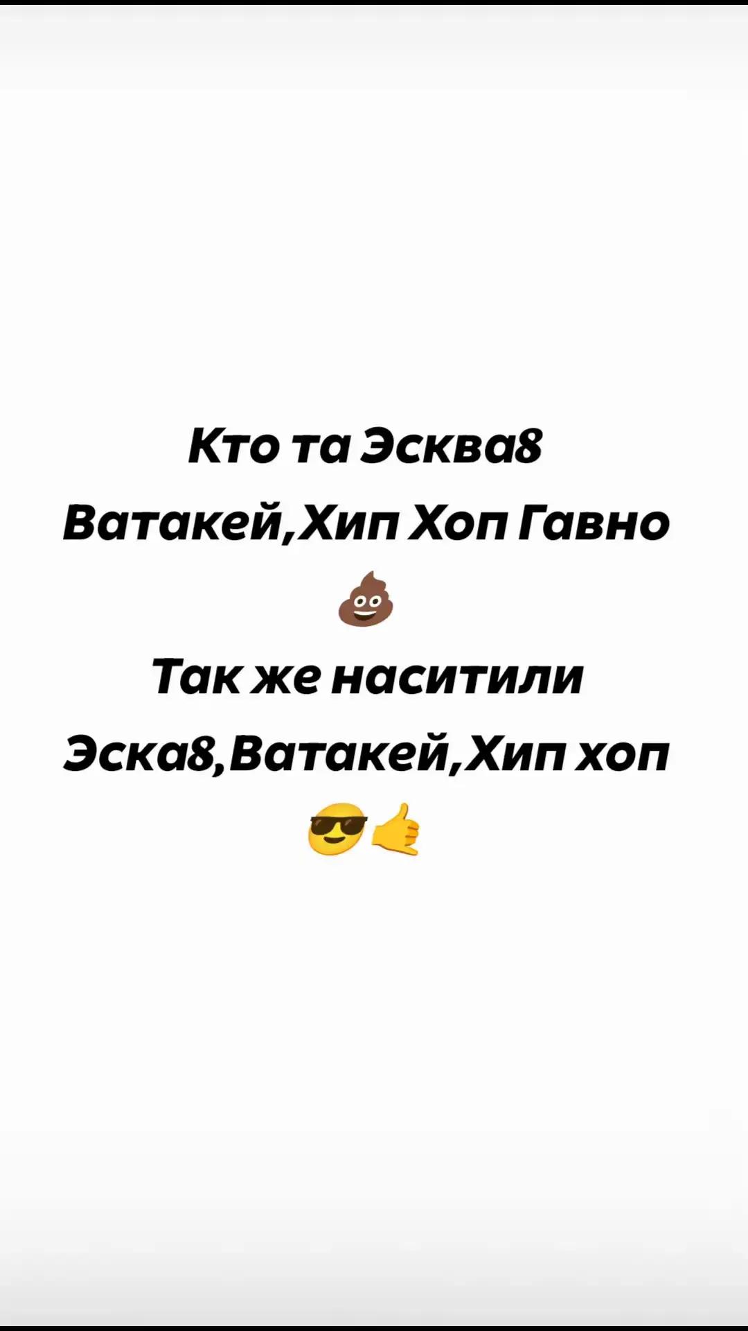 @Max